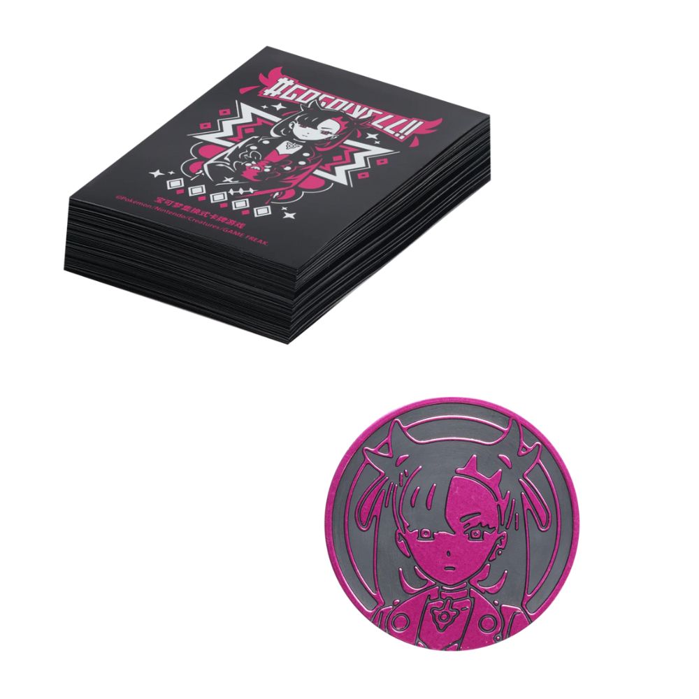 Pokemon Simplified Chinese Sword & Shield Marnie's Determination Gift Box (CS0A)