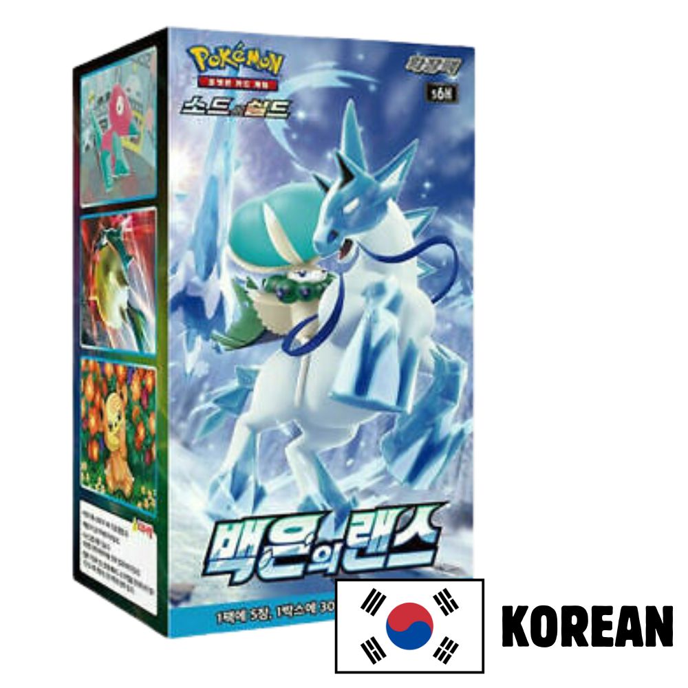 Hanabi Trading Collectibles