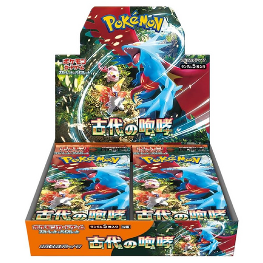 Pokemon Ancient Roar Booster Box