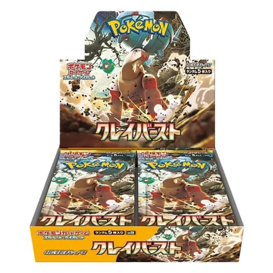 Pokemon Clay Burst Booster Box