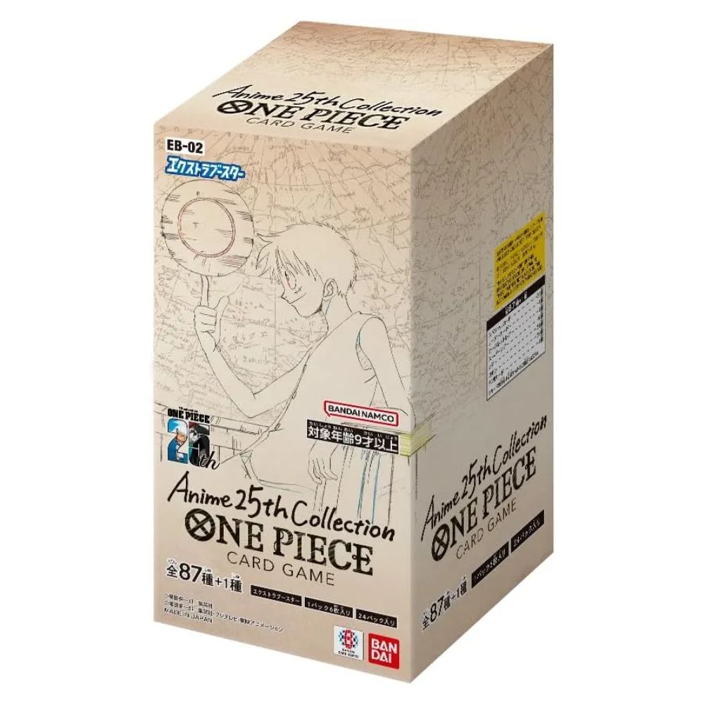 One Piece EB-02 - Anime 25th collection Booster Box (Japanese)