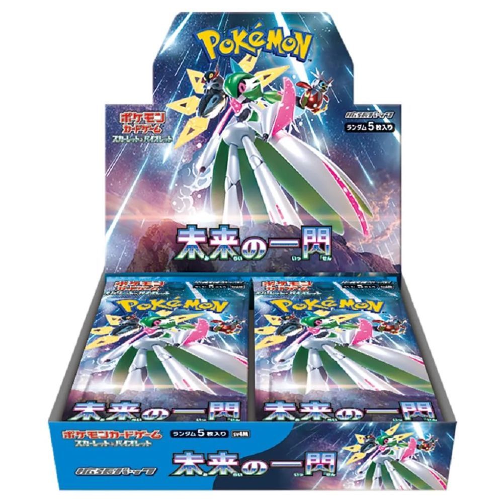 Pokemon Future Flash Booster Box