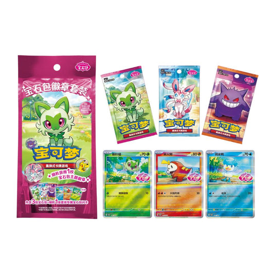 Pokemon Pokemon