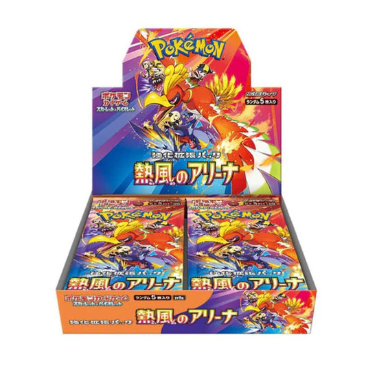 Pokemon Heatwave Arena Booster Box (Preorder, Est Shipping Mar 21)