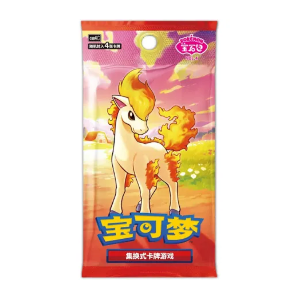 (Back-ordered, EST shipping Oct 30-Nov 6) Pokemon Gem Pack Vol 4 Booster Box (S-Chinese)