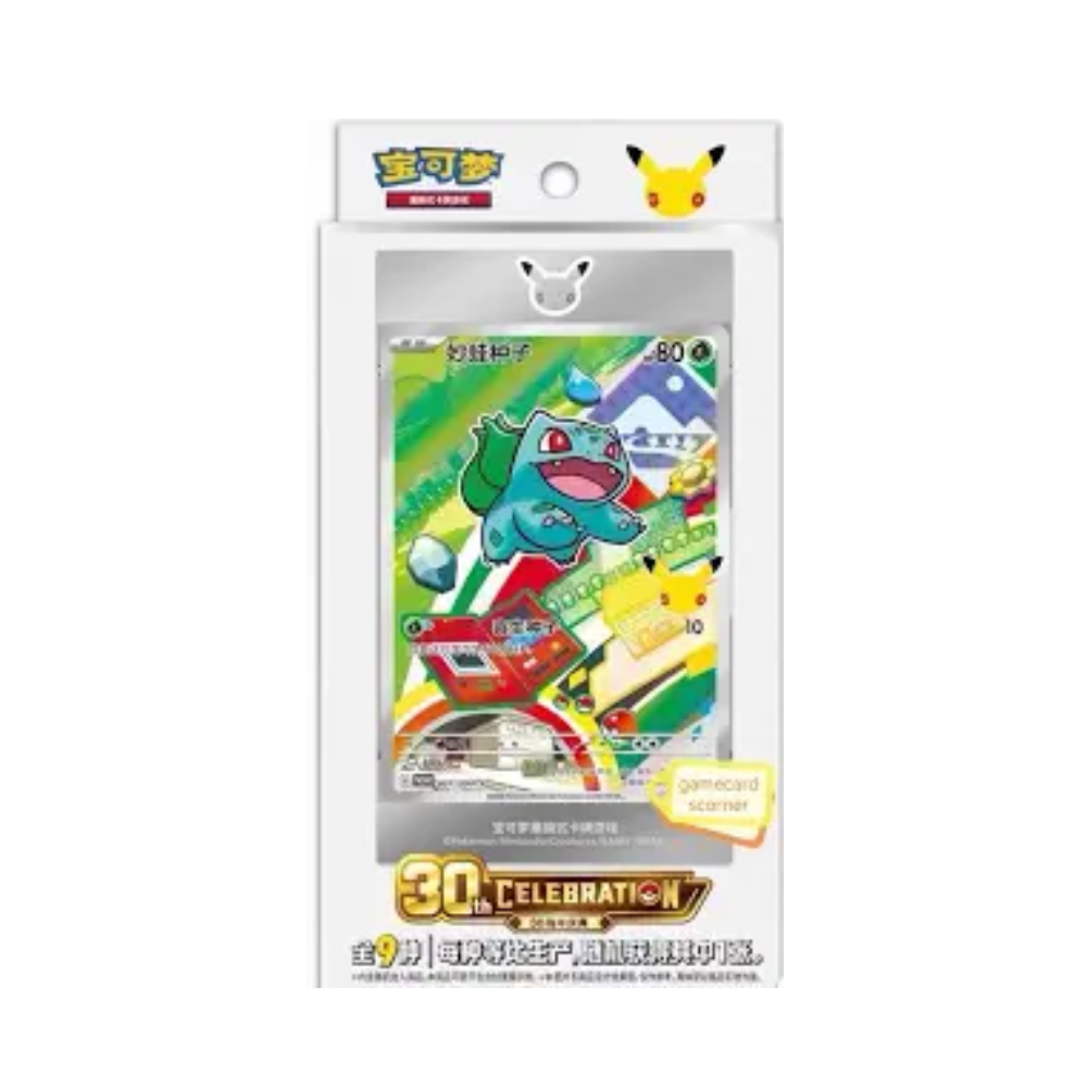 Pokemon 30th Anniversary Celebration: Original Partner Special Set Vol