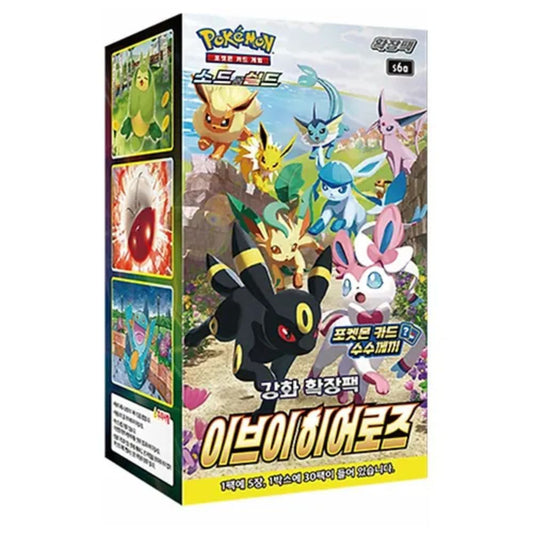 Korean Pokemon Eevee Heroes Booster Box