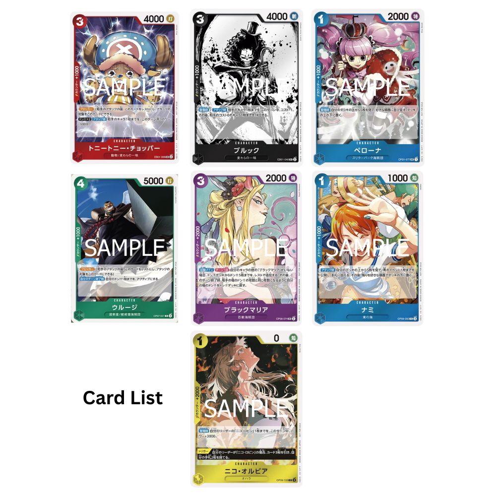 One Piece Let's Get Started Campaign Promo Pack (Japanese)