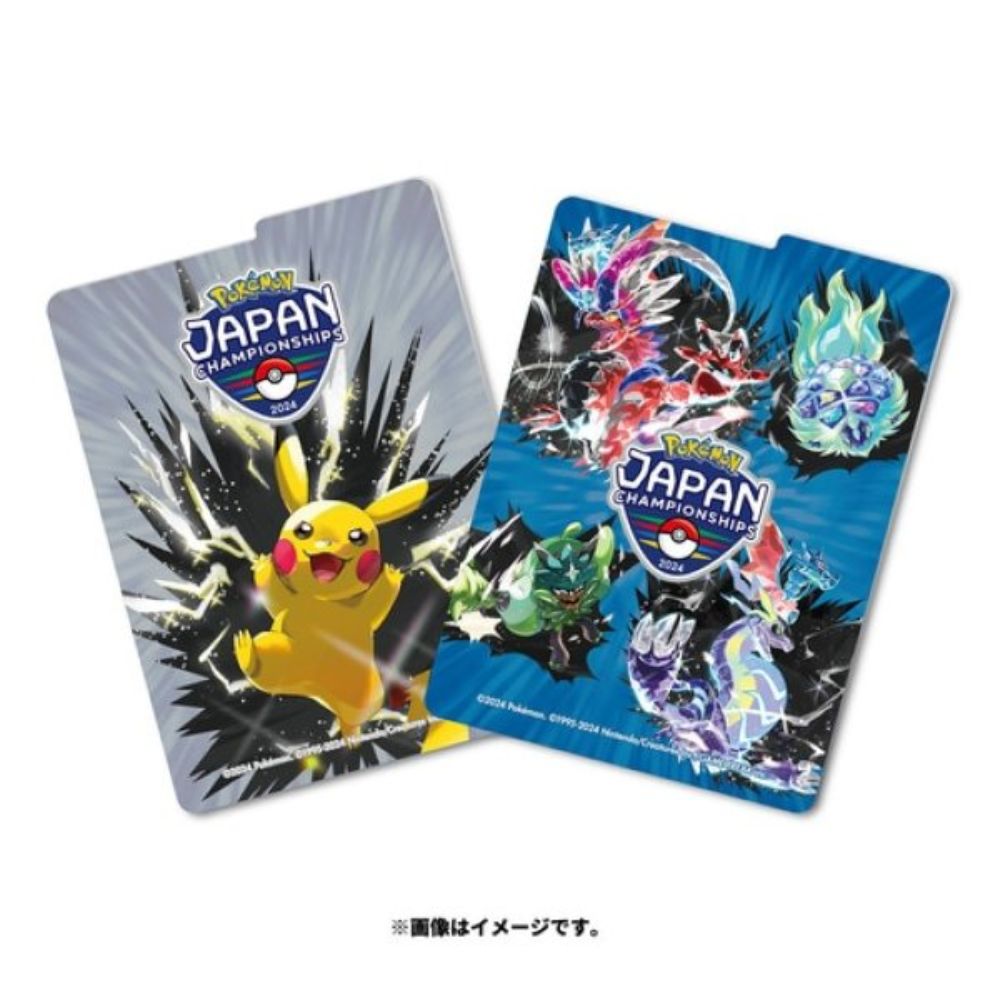 Pokemon Japan Championships 2024 Deckbox - PJCS2024