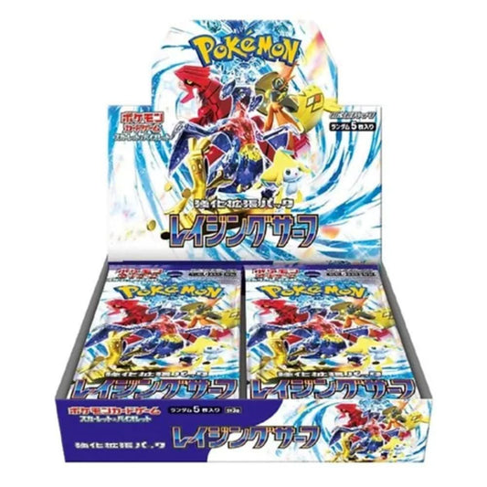 Pokemon Raging Surf Booster Box