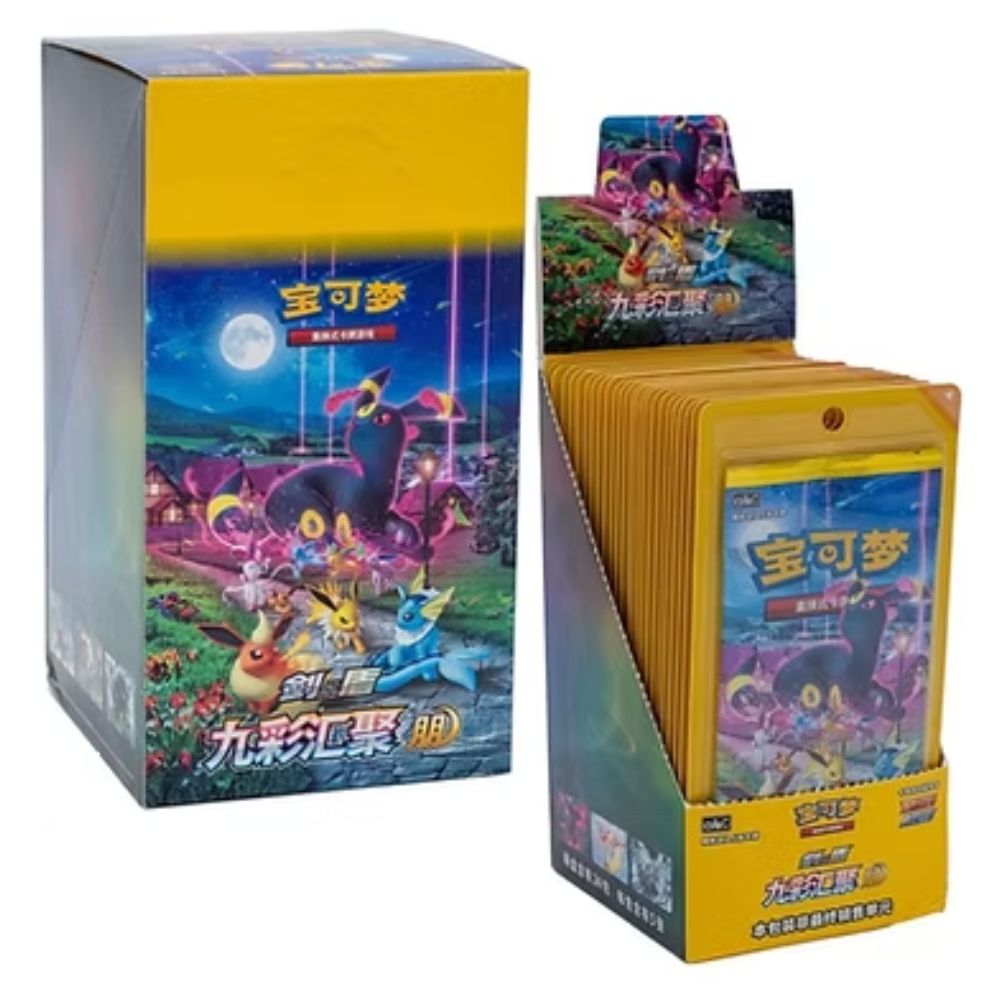 Hanabi Trading Collectibles