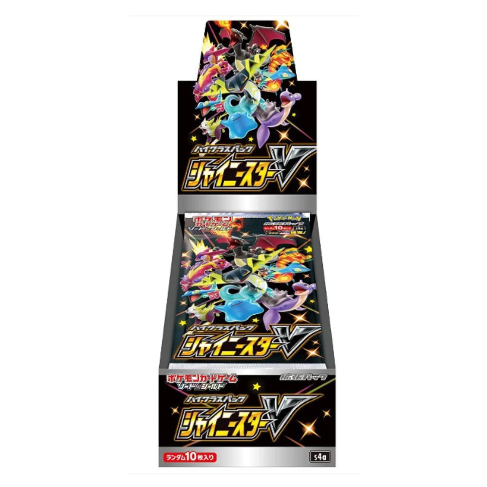 Pokemon Shiny Star V Booster Box