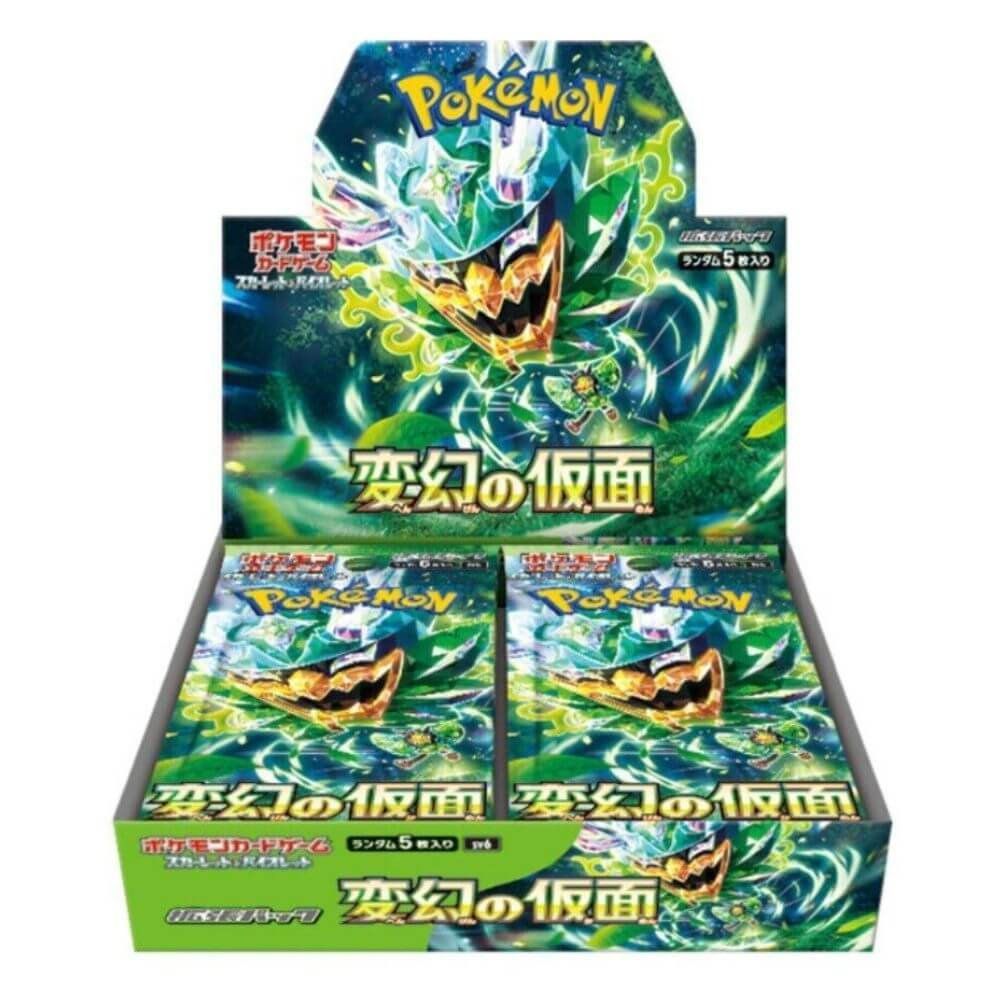 Pokemon Mask of Change Booster Box