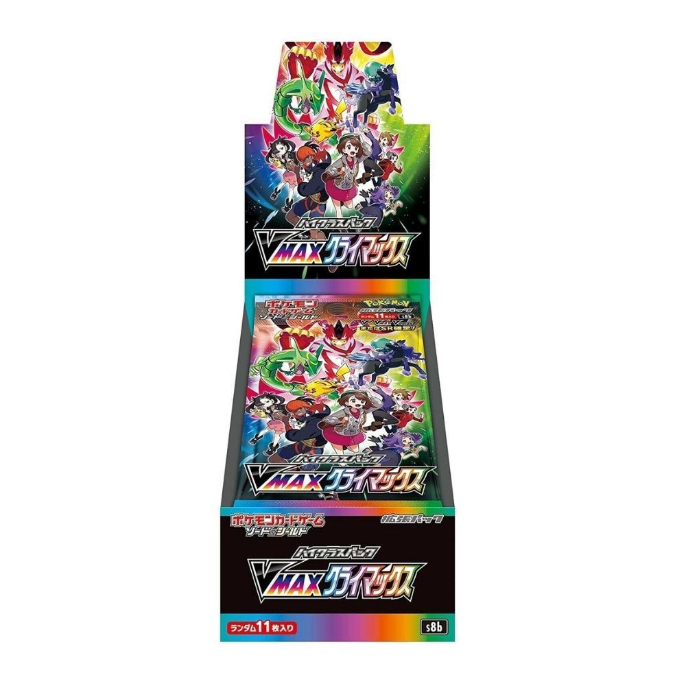 Pokemon VMAX Climax Booster Box