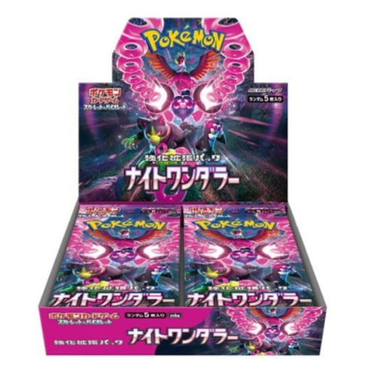 Pokemon Night Wanderer Booster Box