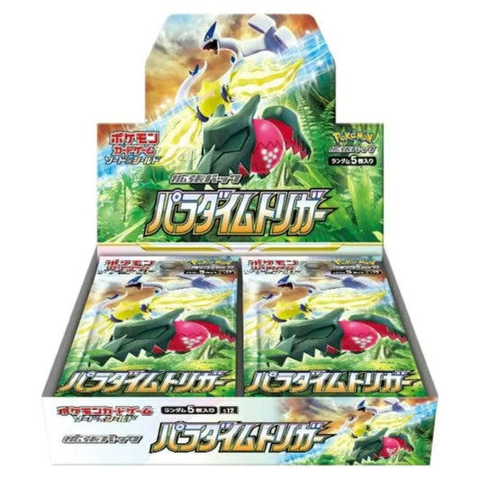 Pokemon Paradigm Trigger Booster Box