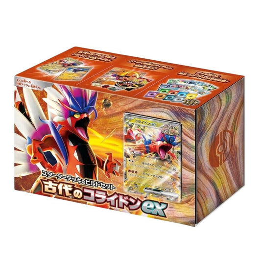 Pokemon Ancient Koraidon ex Starter Deck & Build Set (SVHK)