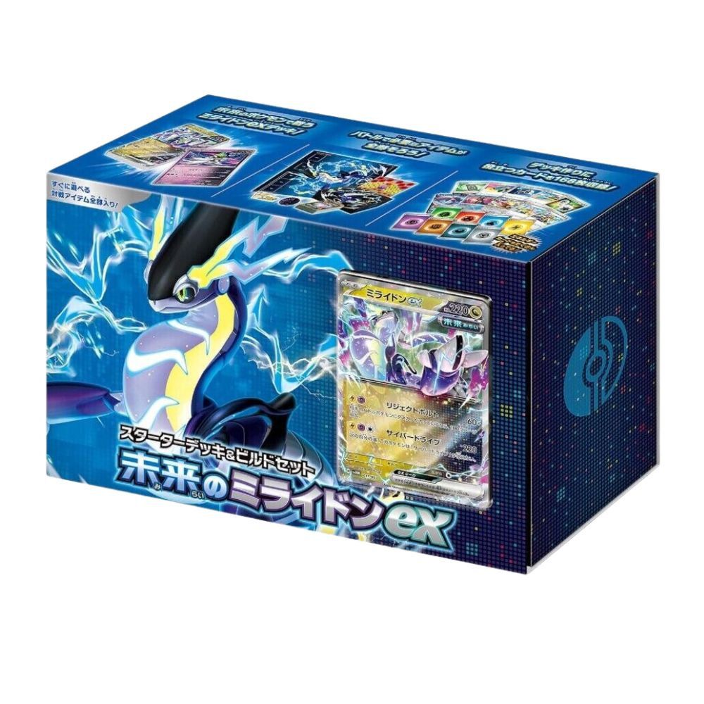 Pokemon Future Miraidon ex Starter Deck & Build Set (SVHM)