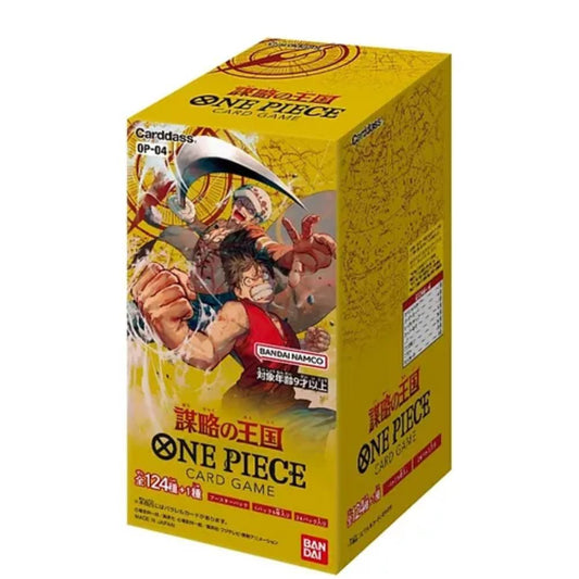 One Piece OP-04 - Kingdom of Conspiracies Booster Box