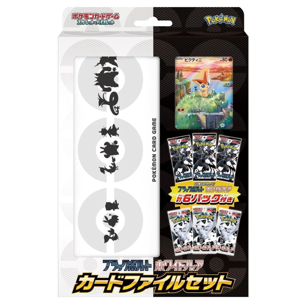 Hanabi Trading Collectibles