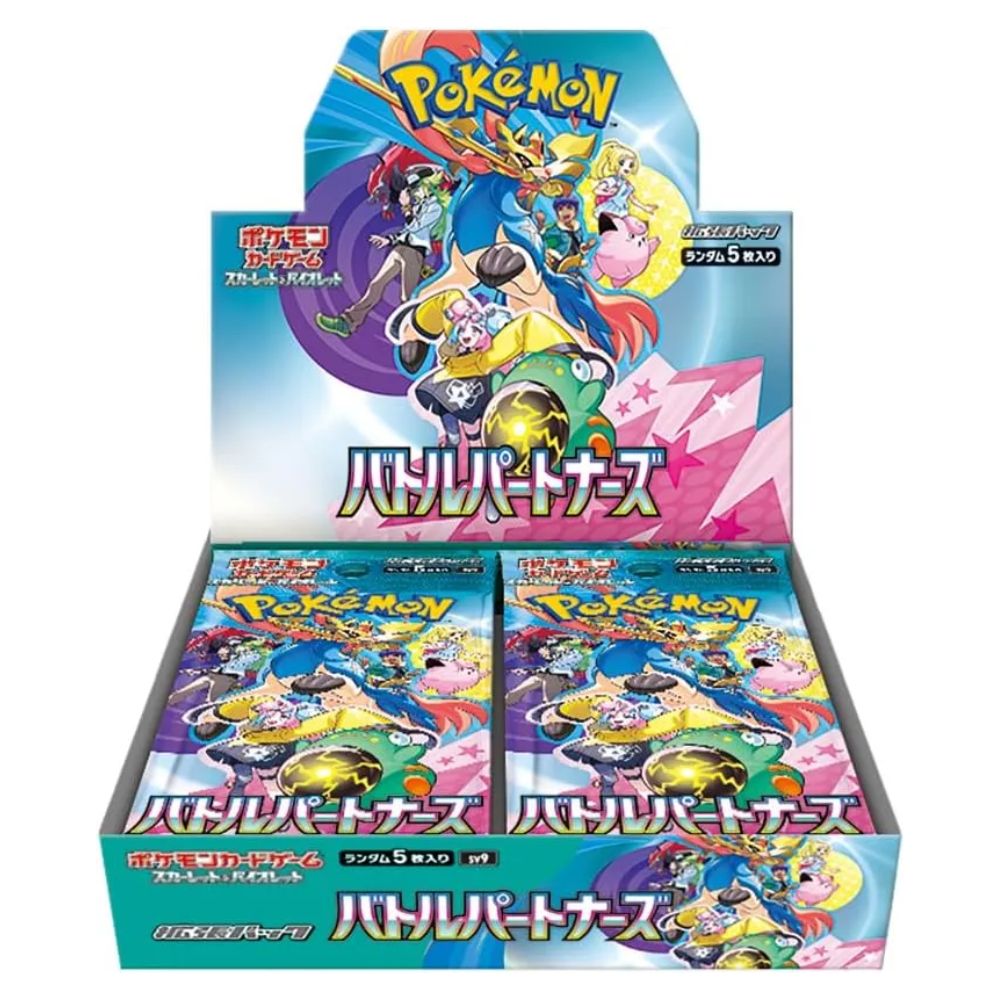 Pokemon Battle Partners Booster Box