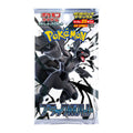 Pokemon Black Bolt Deluxe Booster Pack (JP)