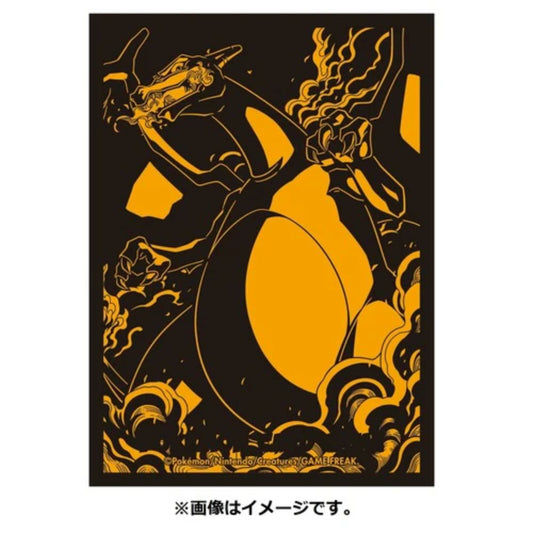 Pro Charizard [Pokemon Center Japan Exclusive] (64-count)