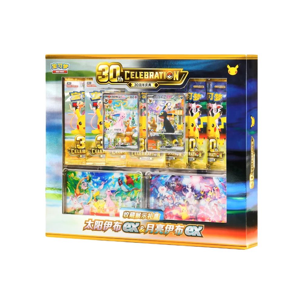 Pokemon 30th Anniversary Celebration Espeon ex & Umbreon ex Display Box (S-Chinese)