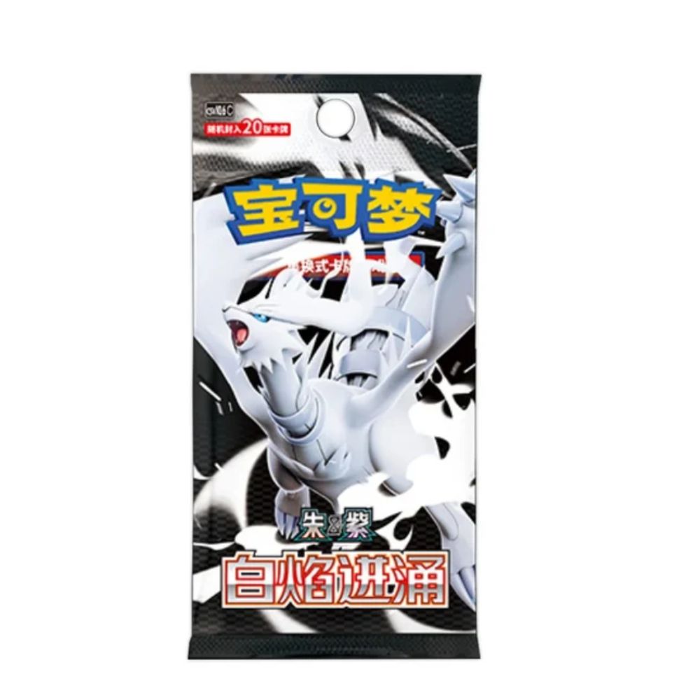 (Pre-Order, Est Shipping Nov 19-27) Pokemon White Flare Jumbo Booster Box (S-Chinese)