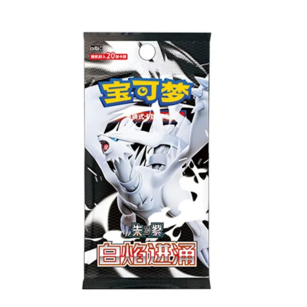 (Pre-Order, Est Shipping Nov 19-27) Pokemon White Flare Jumbo Booster Box (S-Chinese)