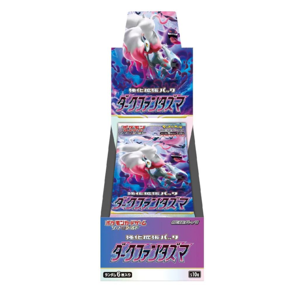 Pokemon Dark Phantasma Booster Box