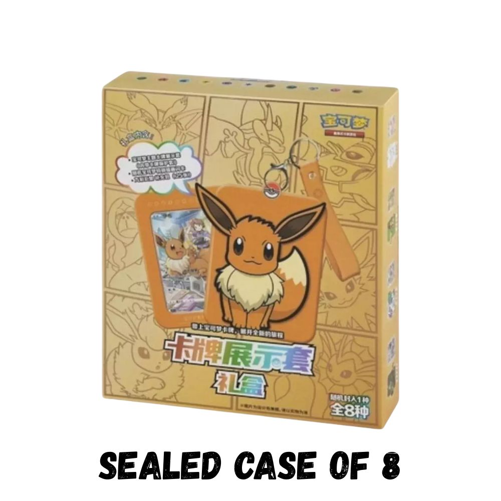 Hanabi Trading Collectibles