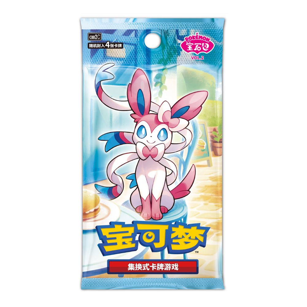 Pokemon Gem Pack Vol 2 Booster Box (S-Chinese) Pokemon Gem Pack Vol 2 Booster Box (S-Chinese)