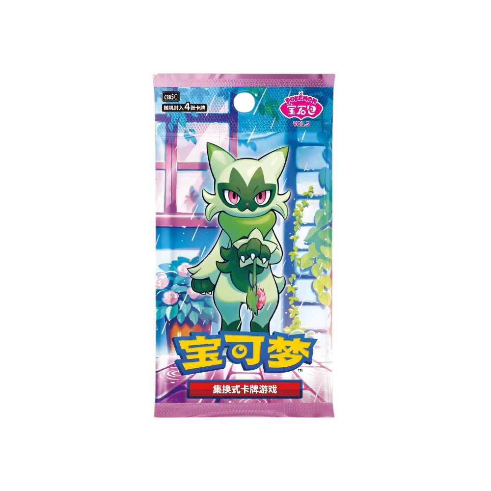 Pokemon Gem Pack Vol 5 Booster Box (S-Chinese) (Back-ordered, Est Ship Pokemon Gem Pack Vol 5 Booster Box (S-Chinese) (Back-ordered, Est Ship
