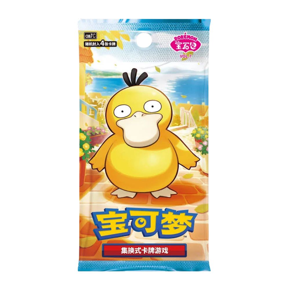 (Pre-Order, Est Shipping Nov 19-27) Pokemon Gem Pack Vol 7 Booster Box (S-Chinese)