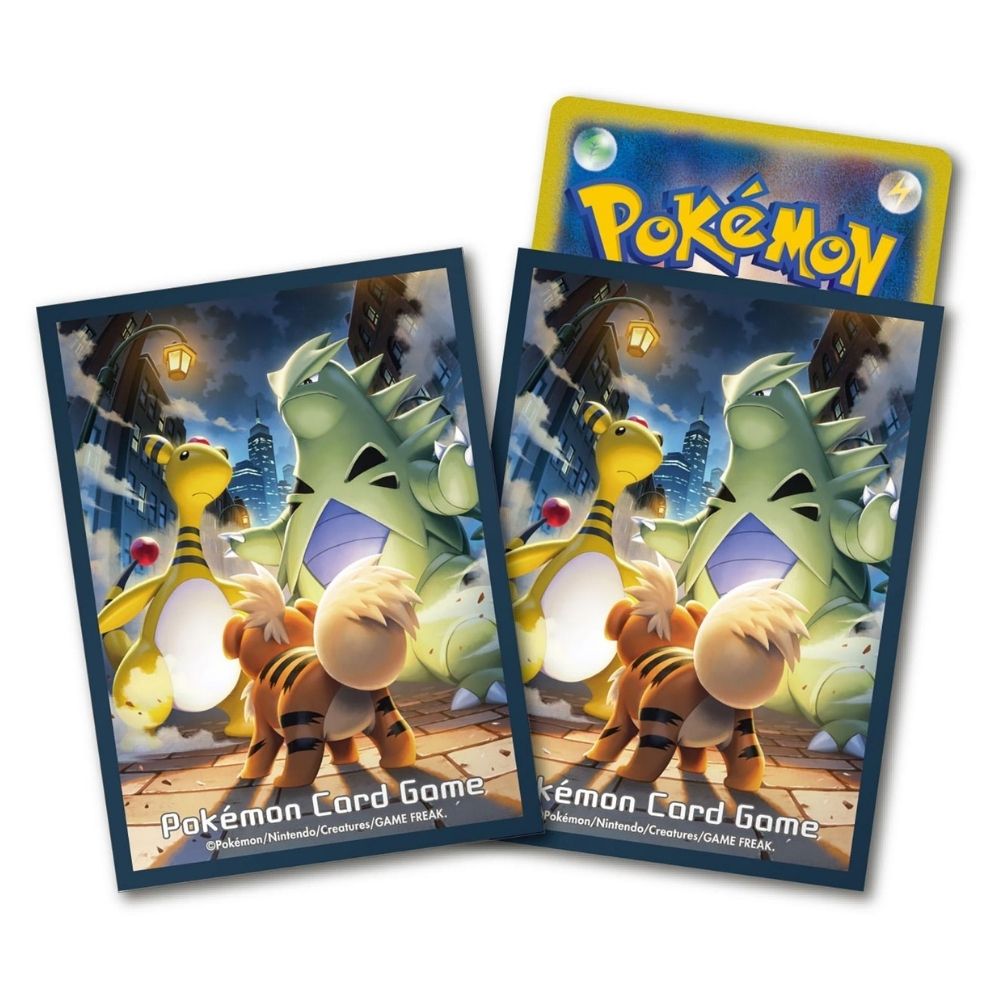 Hanabi Trading Collectibles