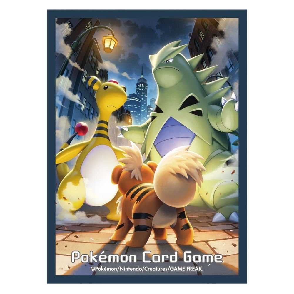 Hanabi Trading Collectibles