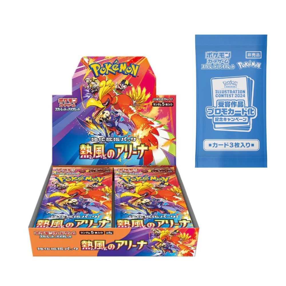 Pokemon Heatwave Arena Booster Box w/ promo pack (Preorder, Est Shipping Mar 21)