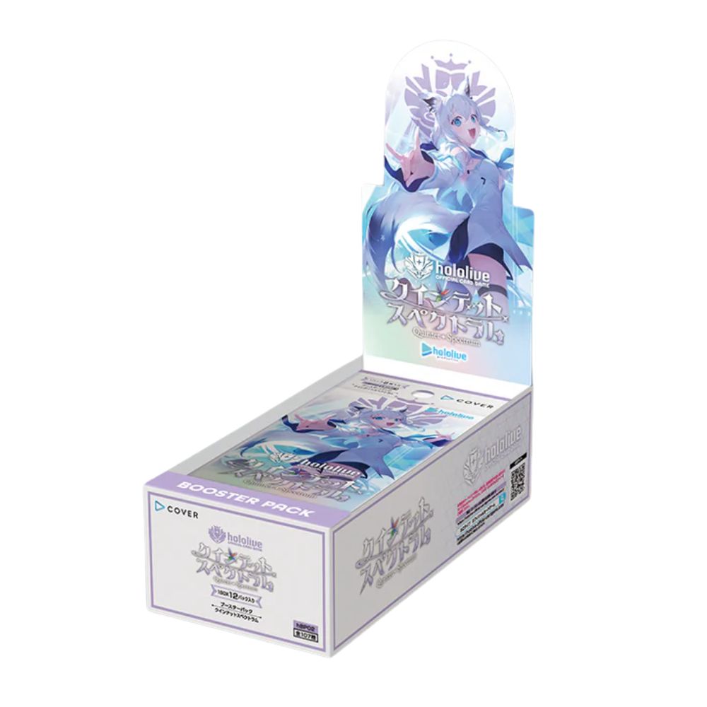 weiss schwarz hololive vol 2 booster box Hololive Official Card Game Vol 2 - Quintet Spectrum Booster Box