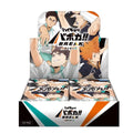 Haikyu!! Baboca!! BREAK Talent and Sense (HV-P04) Booster Box (Japanese)