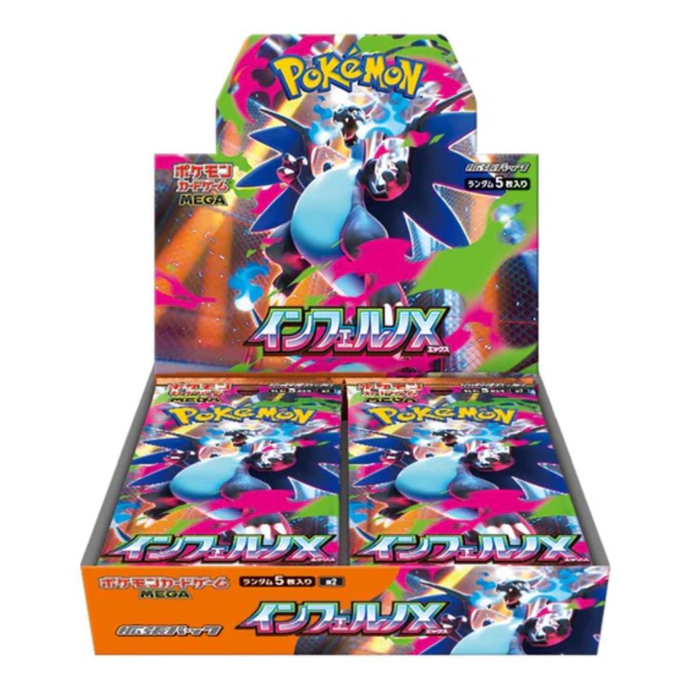 Pokemon Inferno X 3BOX分 Pokemon Inferno X Japanese Booster Box