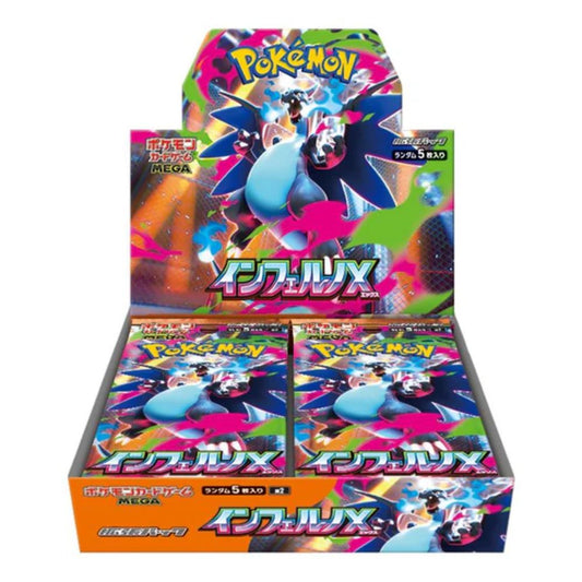Pokemon Single Strike Master Korean Booster Box Pokemon Single Strike Master Korean Booster Box