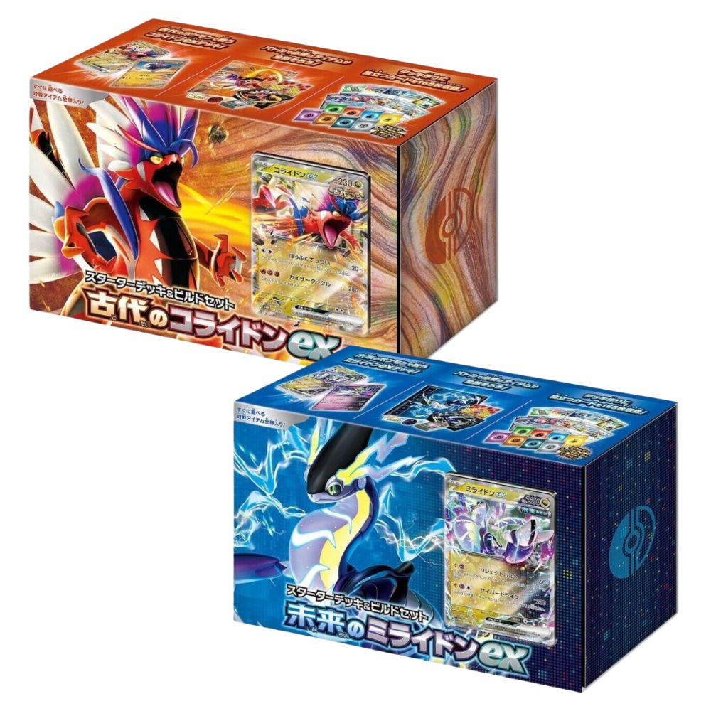 Pokemon Scarlet & Violet Ancient Koraidon & Future Miraidon Starter Set Bundle