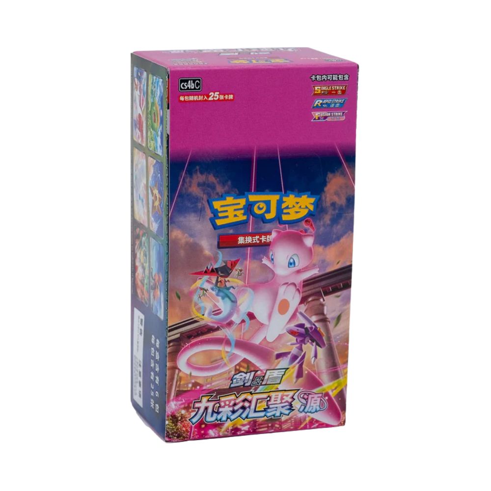 Hanabi Trading Collectibles