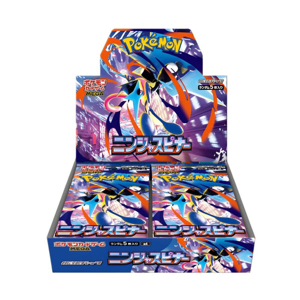 Pokemon Ninja Spinner Japanese Booster Box