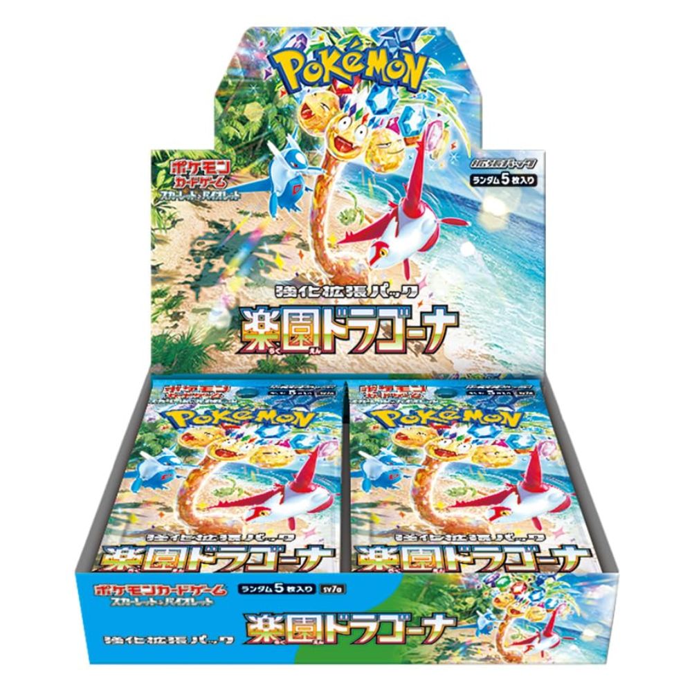 Pokemon Paradise Dragona Booster Box