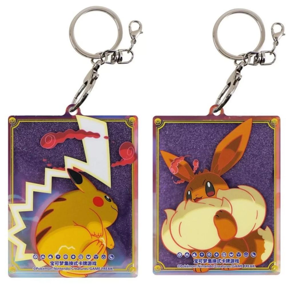 Hanabi Trading Collectibles