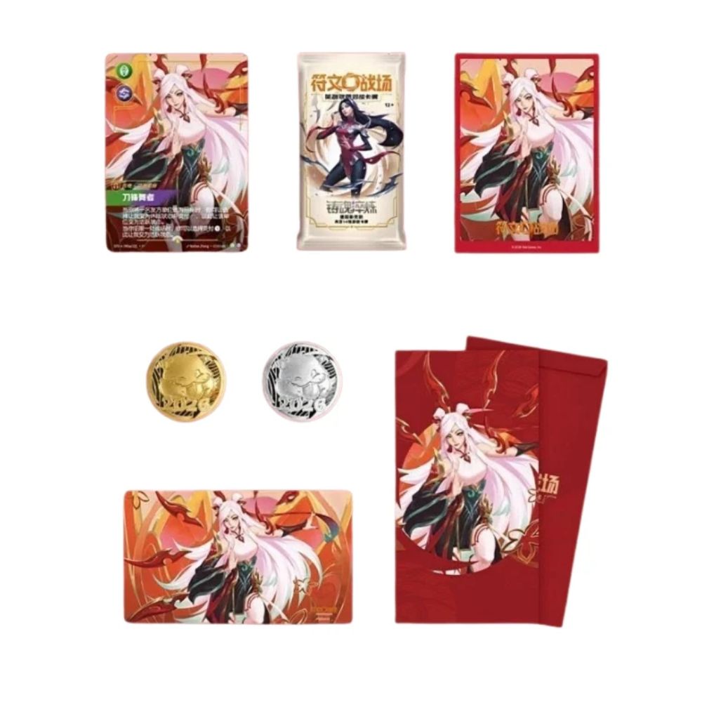 riftbound chinese cards LEAGUE OF LEGENDS TCG: Chinese Exclusive Arcane Gift Box The Wandering Collector the second set of the Riftbound League Of Legends Unlocked 2025