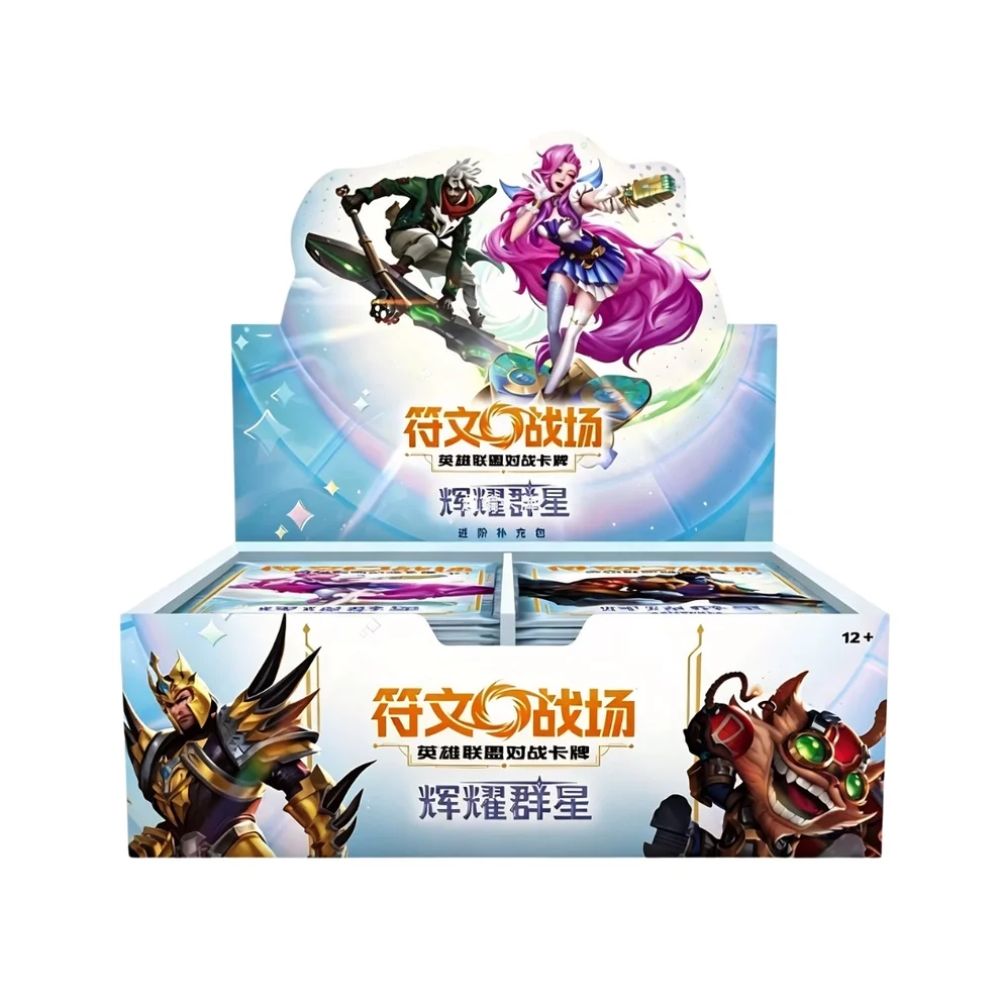 (Pre-order, EST Shipping Nov 6-13) Riftbound: Radiance Jumbo Booster Box (S-Chinese)