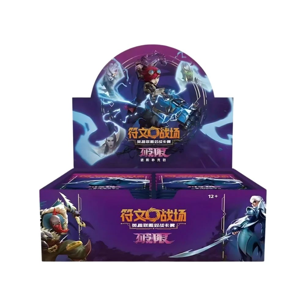 League of Legends Riftbound: Unleashed Jumbo Booster Box (S-Chinese)